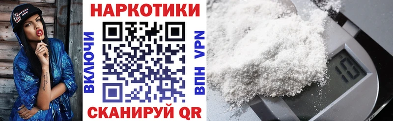 Купить Канабис  СК  МЕФ  Олёкминск