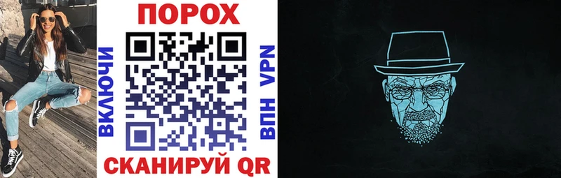 Купить где Олёкминск Amphetamine 98%