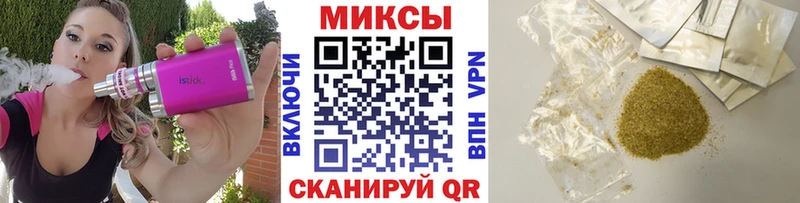 Купить закладки  Олёкминск  БУТИРАТ Butirat 