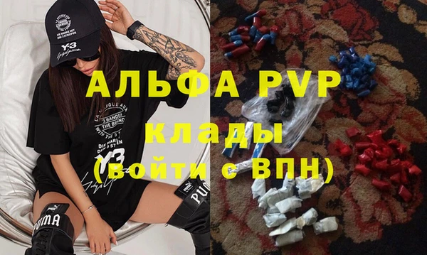 гидропоника Армянск