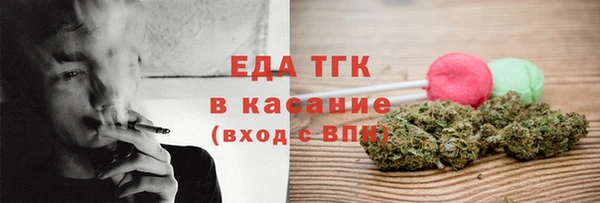 гидропоника Армянск