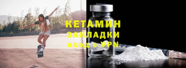 гидропоника Армянск