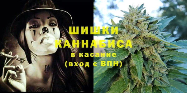 герыч Арсеньев