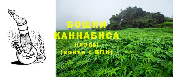 кристаллы Аркадак