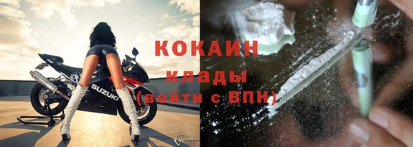 герыч Арсеньев