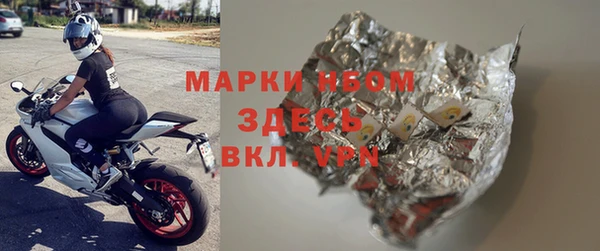 герыч Арсеньев