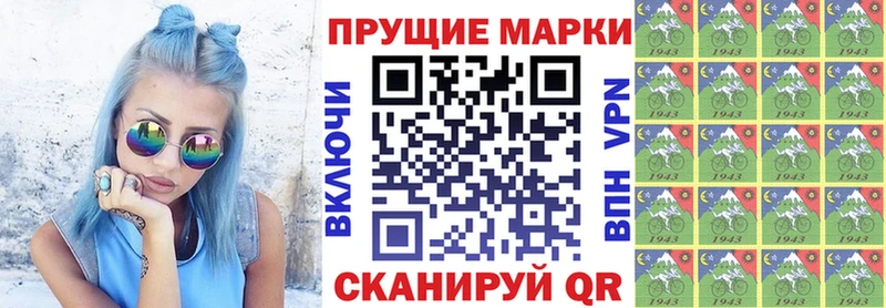 Купить  Олёкминск  Марки 25I-NBOMe 1500мкг 